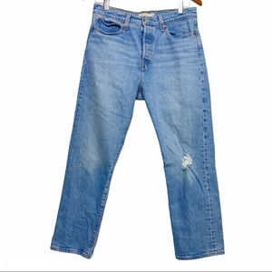 Levi Wedgie Straight Jeans. Size 29. Size 7.